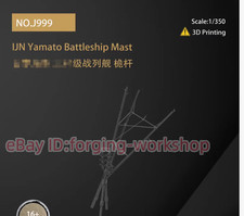 3D printing 1/200/350 Japan Yamato Battleship main mast Unpainted