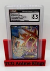 Pokemon Gyarados EX Full Art Holo Card Breakpoint 114/122 CGC 8.5