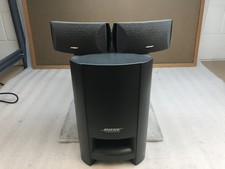 Bose PS 3-2-1 II GSX Powered Speaker System - No Cables Incs