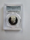 SILVER 2002 S PCGS PR70 DCAM KENNEDY HALF DOLLAR GRADED 50C S MINT 90% AG COIN