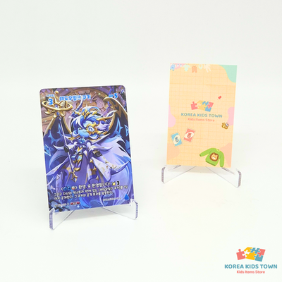 Cookie Run Braverse World Championship Beast Cookie Card Set + 1