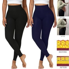 Damen Anti Cellulite Kompressionsleggings Bauchweg Figurformende Shaping Hose DE