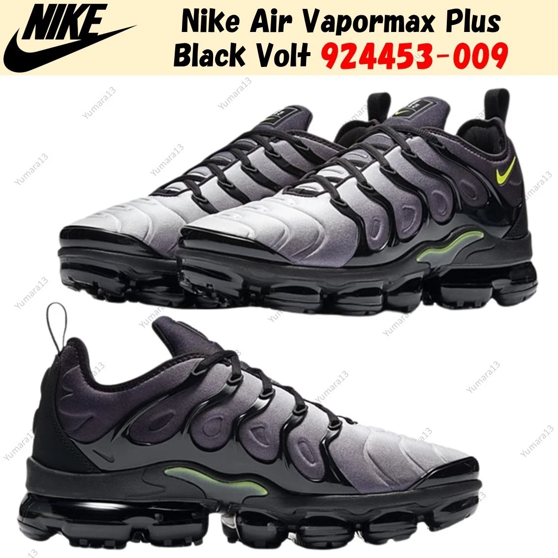 Nike Air VaporMax 95 Neon | eBay