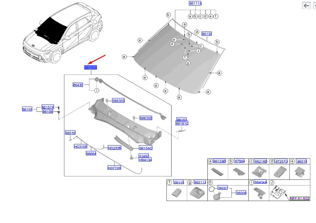 Hyundai Kona SX2 Guétre à essuie-glace