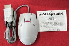 SEGA Sakura Wars Special Limited Edition B Type for Sega Saturn, Japan Import