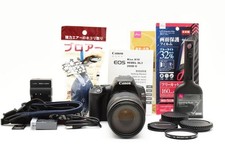 Canon EOS Kiss X10 DSLR Camera with 75-300mm Telephoto Lens Set, Wi-Fi, Used