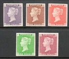 GB QV Penny Black Official VR Reprint waterlow  1940  5 stamps MNH unmounted