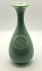Rookwood Pottery First Scientific Assembly 1949 Vase