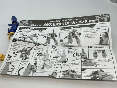 MSIA ZETA Gundam " MSA-005 Transforming Methuss Mega Bazooka " Z Gundam / OP - Picture 11 of 11