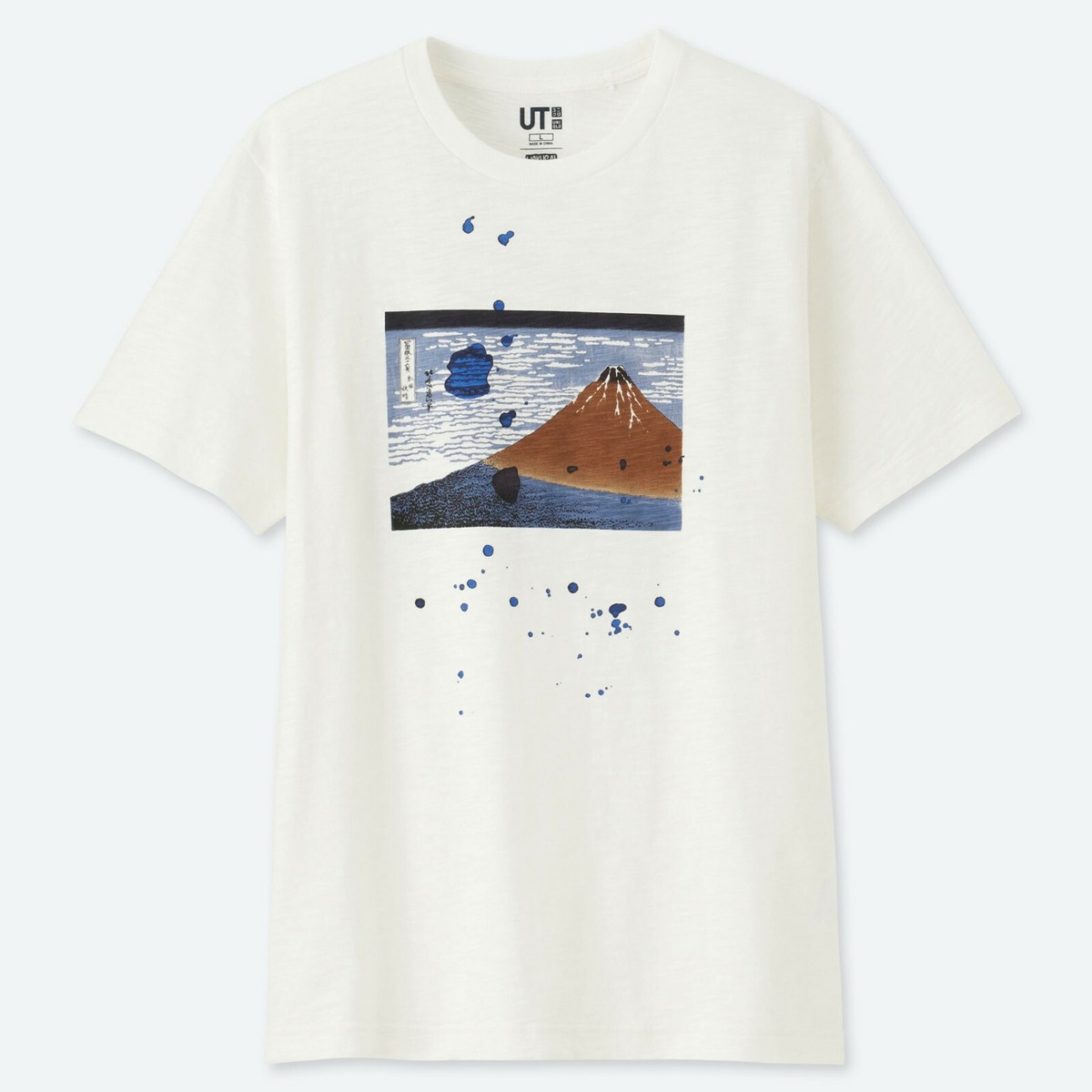 uniqlo graphic tshirts