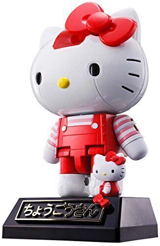 Chogokin Hello Kitty Striped 105mm ABS Die-cast Painted Figure Bandai Spirits JP - Afbeelding 1 van 11