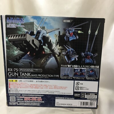 Bandai ROBOT SPIRITS SIDE MS RX-75 Gun Tank Mass Production Type