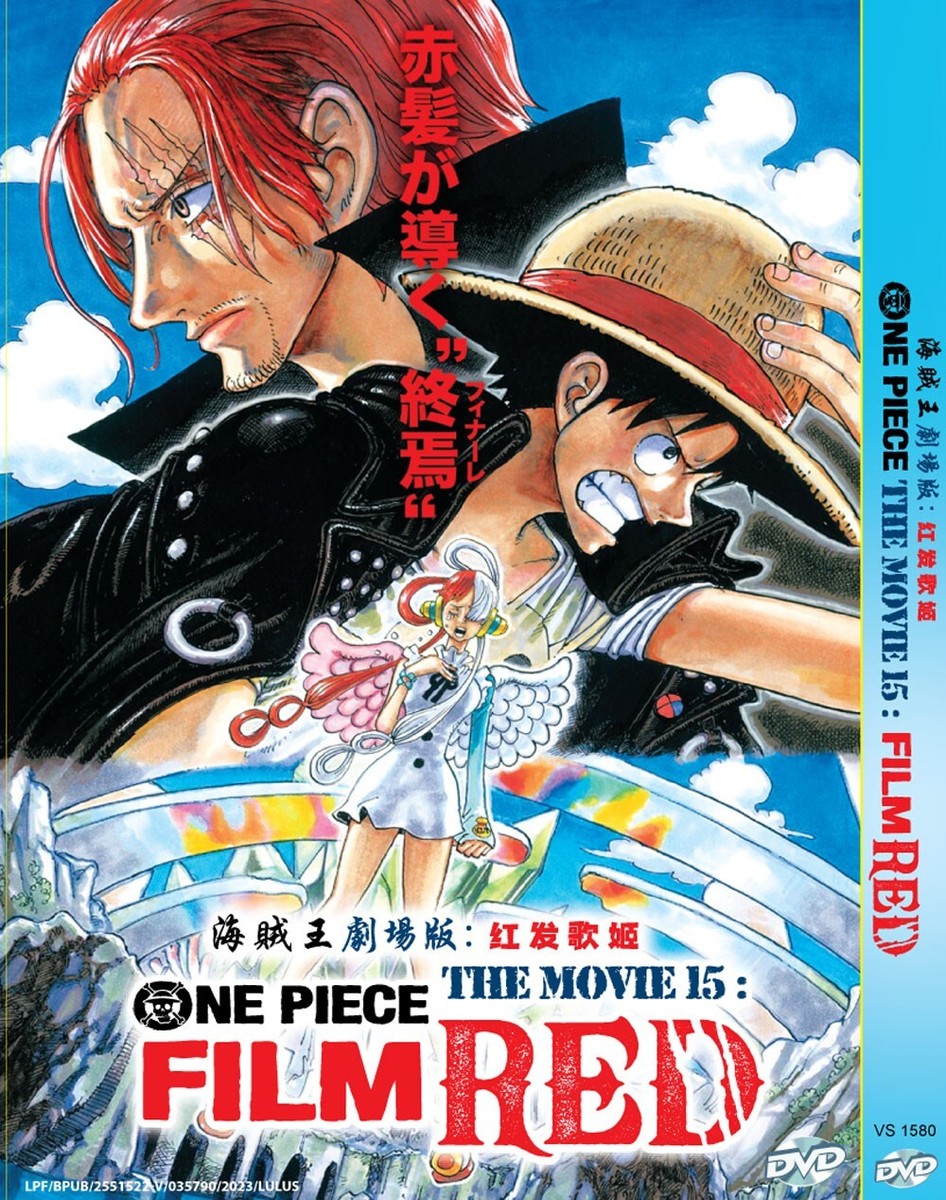ANIME DVD ONE PIECE THE MOVIE 15: FILM RED ENGLISH DUBBED + FREE