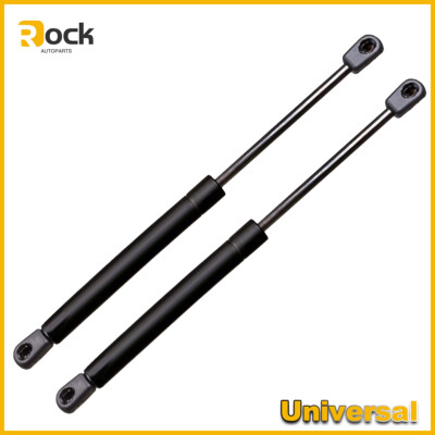 Pair Of Gas Prop Lift Struts - 45LB Pressure, 13" Extended, 8" Compressed, For Toolbox Lids & RV