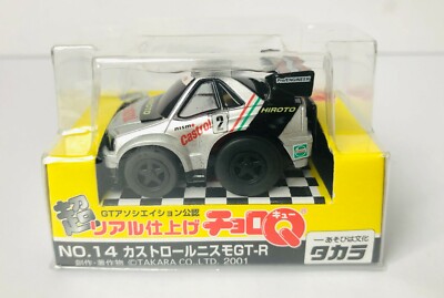 Choro-Q Nissan Skyline GT-R R34 CASTROL NISMO GTR #2 JGTC 2000