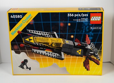 LEGO Blacktron Cruiser GWP 40580 (356 Pcs) New+Sealed. On-Hand