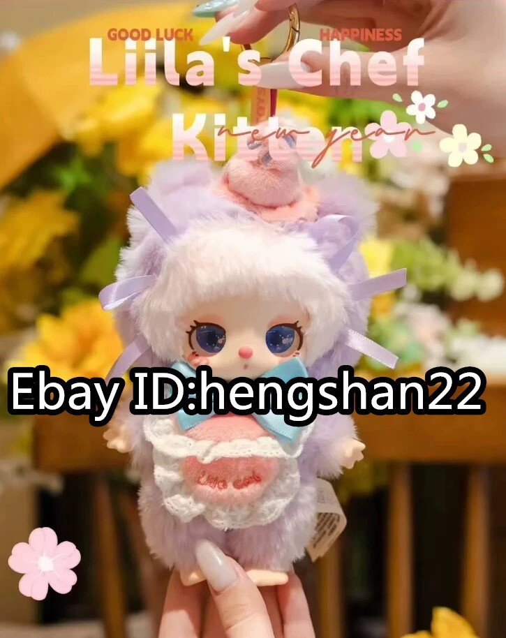 LIILA TOYS Liila's Chef Kitten Set (Six Figures) Blind Box
