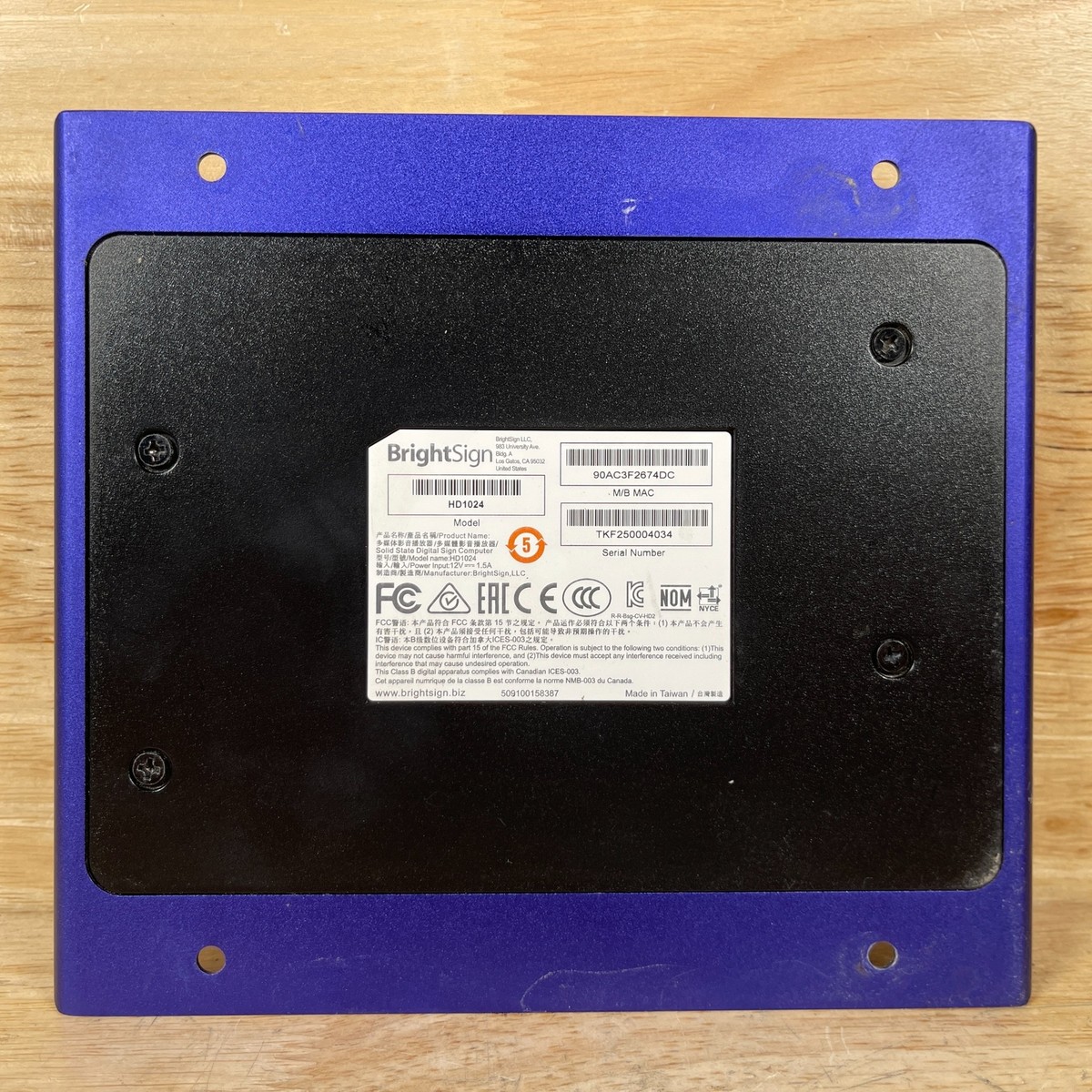 BrightSign HD1024 Full HD Expanded I/O HTML5 Digital Signage Media 