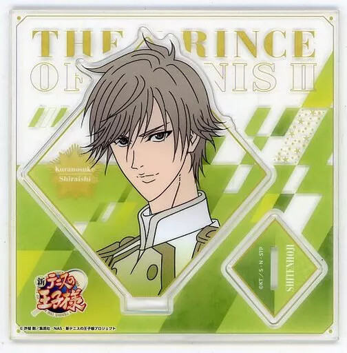 Acrylic Stand Panel Kuranosuke Shiraishi 2The Prince Of Tennis