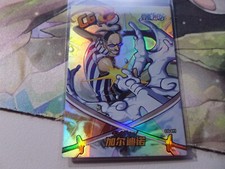 Mr. 3 Wax Sword~ One Piece ~ CG-011~ M/NM HOLO Cross Guild