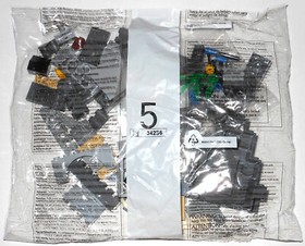 LEGO 60130 Prison Island: NEW SEALED BAG #5 ONLY (partial set) City Town 2016