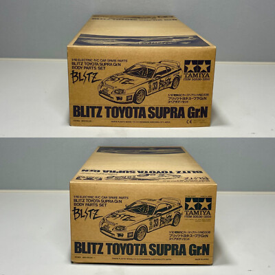TAMIYA 50536 1/10 BLITZ TOYOTA SUPRA Gr.N Body Parts Set (SP