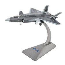 1/144 J-20 Plane Model Airplane Model Fighter Aircraft for Cafe Cabinet Home