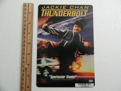 THUNDERBOLT JACKIE CHAN - BLOCKBUSTER VIDEO DISPLAY BACKER CARD 5''X8'' *NO MOVIE