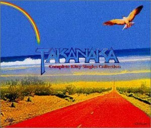 高中正義 TAKANAKA THE BOX KITTY YEARS CD DVD Amazon.co.jp: TAKANAKA THE BOX - KITTY YEARS: Music