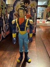 Figura Dragonball GT Mexican Bootleg Super 17