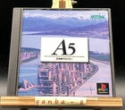 A Train 5 w/spine (Sony PlayStation 1 PS1,1997) from japan