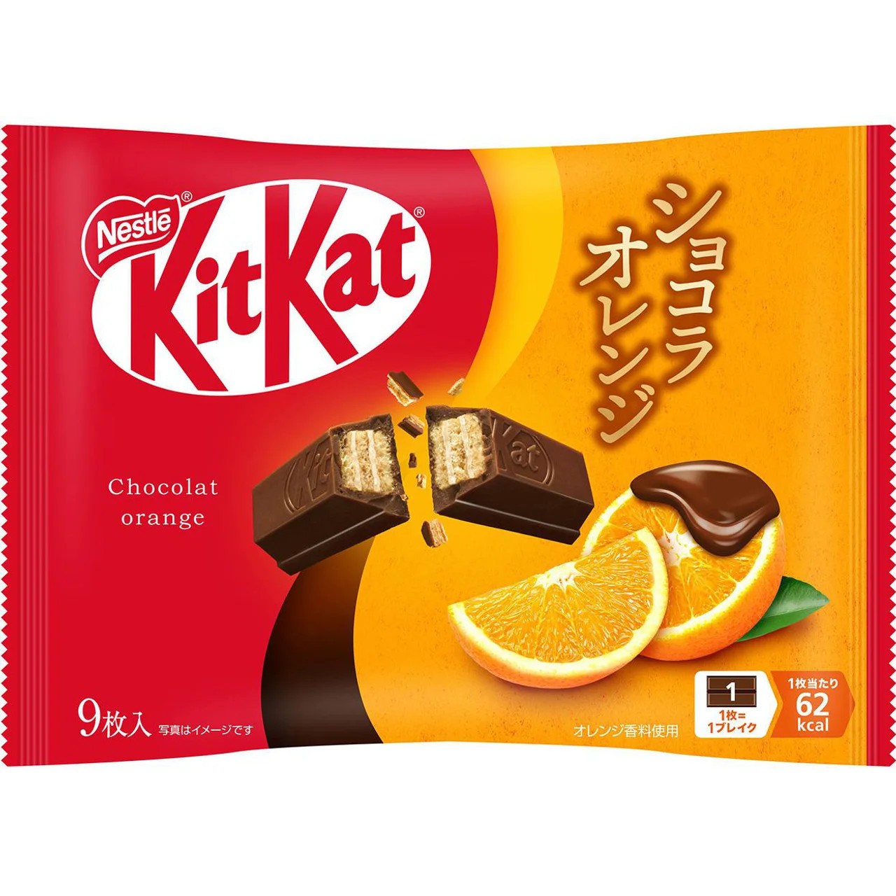 Kit-Kat Chocolate Naranja KitKat Chocolates 7 barras