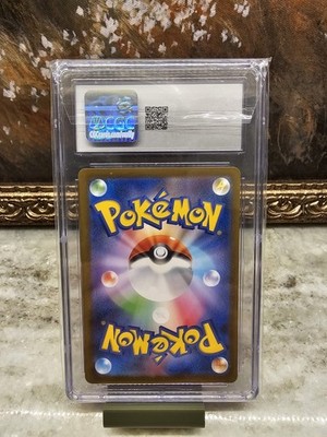 Mega Absol ex 089/063 M1l: Mega Brave Holo (Japanese) for sale