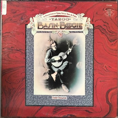 Stefan Grossman - Yazoo Basin Boogie (Vinyl LP - 1974 - US - Original)