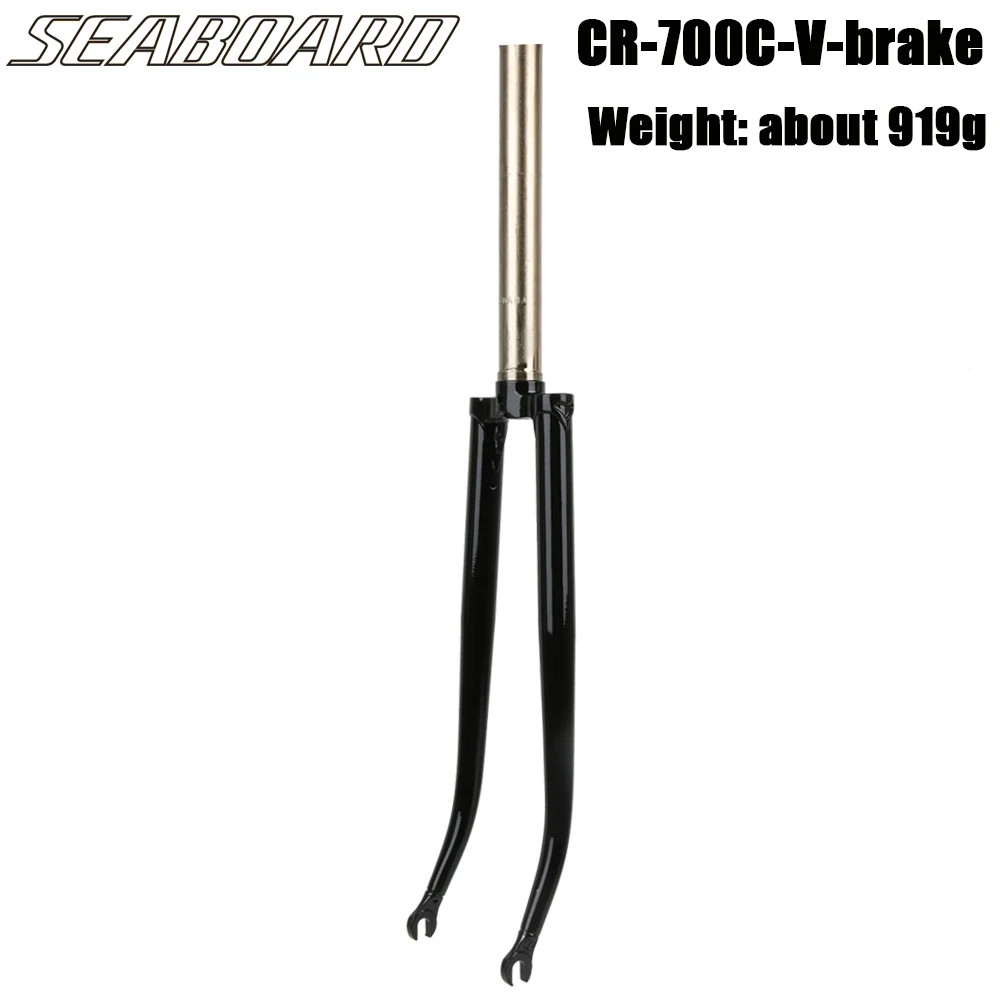 700C Road Bicycle Front Fork Caliper Brake / Disc Brake Rigid Fork Parts