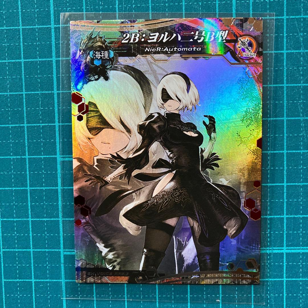 2B NieR 金属カード 2B YoRHa No.2 Type B Holo Card LORD of VERMILION 2017 Nier