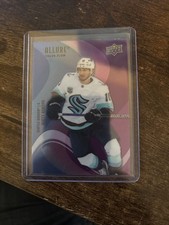 Upper Deck 2022-23 Allure Color Flow Blue to Purple Matty Beniers SF-5 Kraken