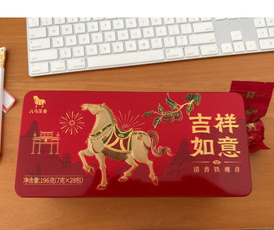 Bama Jixiang Ruyi Tieguanyin Oolong 392g Gift Box   Anxi Fujian Tea   NEW