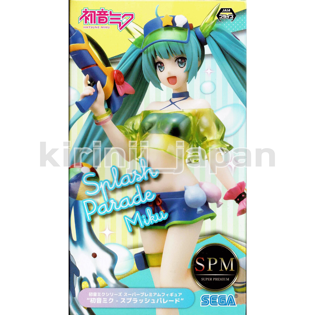 真作】 國井道成 国井道成 『 十三佛大師像 』 肉筆 絹本 共箱 二重箱