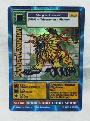 Digimon SABERLEOMON Holo ST-34 FOIL Card | eBay