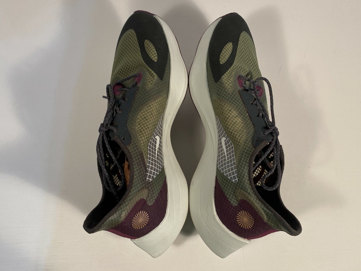 Nike Vapor Street Peg SP (BV7724-300) Cargo Khaki Shoes Men  display picture 1