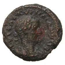 ROMAN PROVINCIAL (ALEXANDRIA, EGYPT) - 273-274 AE Potin Tetradrachm - Aurelian