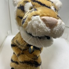 Vintage Dakin Tiger Hand Puppet 1986 Korea with Tag 11" Toy