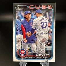 2024 Topps Update Shota Imanaga / Seiya Suzuki #US205 Chicago Cubs