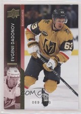2021 Upper Deck Extended Series Exclusives /100 Evgeni Dadonov Evgenii #655 4et