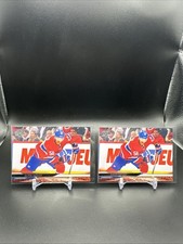 2024-25 Upper Deck Extended Series (2)Cards David Savard Montreal Canadiens #573