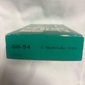 Nintendo game watch GREEN HOUSE complete product #369e63