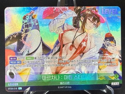 NIKKE Nivel Arena BT08 C/R/SR/UR/L - Choose Your Card - Korean NM
