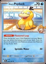 Misty's Psyduck 045/182 Sv10: Destined Rivals Regular