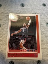 2021-22 Panini NBA Hoops - Kenyon Martin Jr. #194